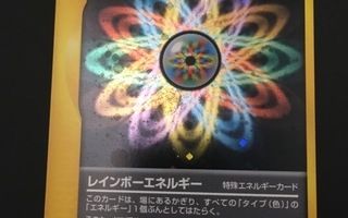 Rainbow Energy - japanilainen Holo VS Series Pokemon