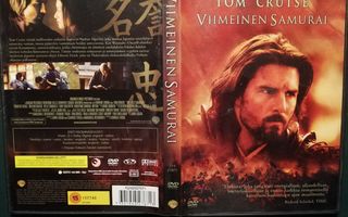 Viimeinen Samurai - The Last Samurai (2003) T.Cruise DVD