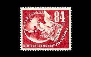 DDR 260 ** Debria postimerkkinäyttely (1950)