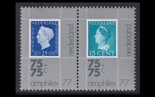 Alankomaat 1086-7p2 ** Postimerkkinäyttely AMPHILEX (1976)