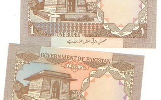 Pakistan 1 rupee 1981 2 eril.