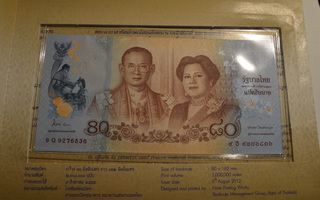 Thaimaa 2012 80 Bhat