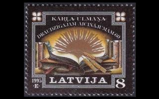 Latvia 409 ** Koulujen varainkeruu 60v (1995)