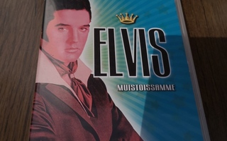 Elvis muistoissamme  DVD