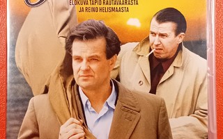 (SL) UUSI! DVD) Kulkuri ja Joutsen (1999) O: Timo Koivusalo