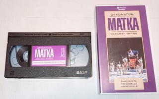 USKOMATON MATKA MAAILMAN YMPÄRI VHS