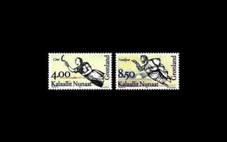 Grönlanti 252-3 ** Keulakuvia I (1994)