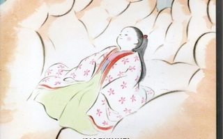 Prinsessa Kaguyan taru (DVD)