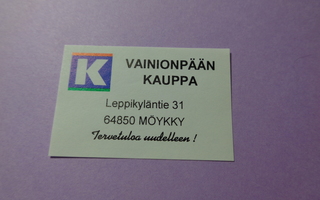 TT-etiketti K Vainionpään Kauppa, Möykky