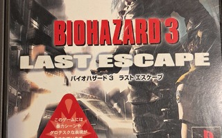 Biohazard 3 Last Escape NTSC-J (Resident Evil 3 )