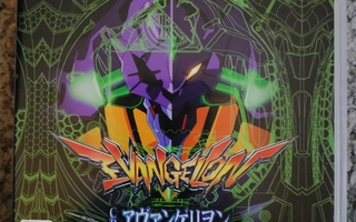 PS3 Evangelion Hajimari No