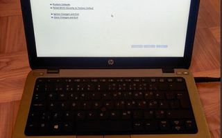 Siistikuntoinen 12.5" HP Elitebook kunnostettavaksi