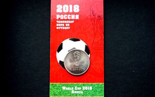 * Venäjä 2018, 25 ruplaa FIFA World Cup Russia, UNC *