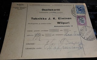 Lappeenranta . Viipuri M-17 Pakettikortti -24