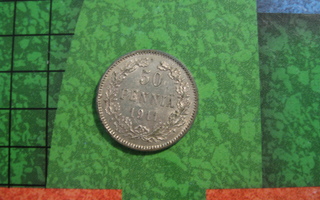 50 penniä 1911 - hopeaa
