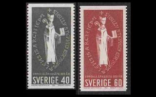 Ruotsi 517-8A ** Uppsalan arkkipiispa (1964)