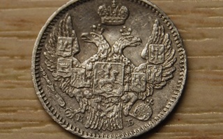 5 kopeekkaa 1845 Venäjä , Hopea