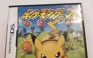 DS: Pokemon Dash (JPN)
