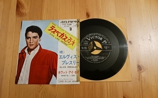 Elvis Presley – Viva Las Vegas 7" ps orig 1964 Japan