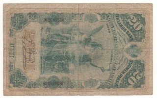 20 mk 1898  2. painos