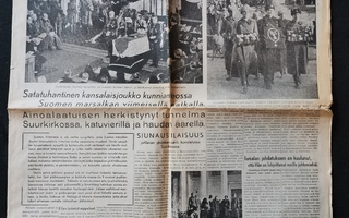 Aamulehti 5.2.1951