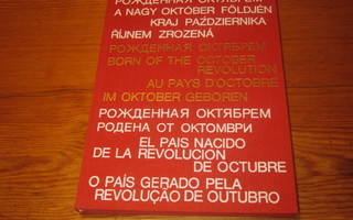Born of the October Revolution - monikielinen kuvateos
