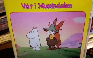 DVD MUUMILAAKSON KEVÄT
