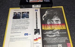 Maratoonari (FIx, Dustin Hoffman) VHS