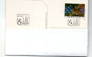 Lappeenranta: Postimerkin päivä  (erikoisleima 4.10.1991)