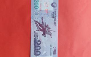 Pohjois-Korea 200 Won 2008