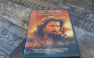 Viimeinen Samurai (DVD)