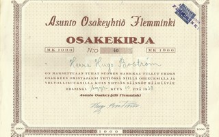 1938 Asunto Oy Flemminki, Helsinki osakekirja