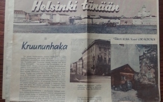 Harvinainen liite, 6 kpl,  Elanto - lehti, Helsinki