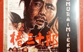 (SL) DVD) Akira Kurosawa: Samuraimiekka (1962) SUOMIKANNET