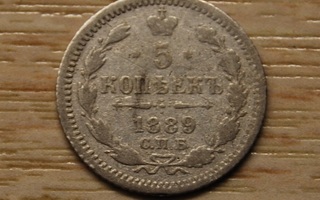 Venäjä 5 kopeeka 1889 Hopea