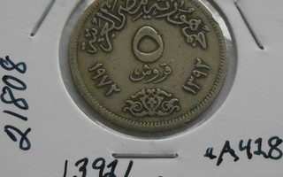 EGYPTI  5 Qirsh  v. 1392/1972  KM#A428  Leveä reuna  Circ.