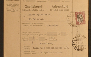 # 19598 # Paketti Viipuri -> Kerimäki