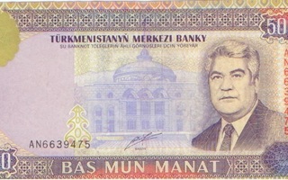 Turkmenistan 5 000 manat 2000
