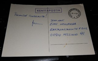 Kenttäpostikortti 1983 Tundralta PK1000/10