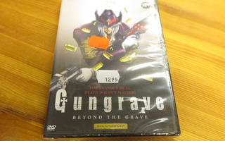 Gungrave vol 1 suomijulkaisu dvd