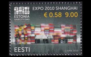 Eesti 658 ** Maailmannäytteely EXPO 2010 (2010)