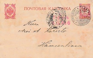 1915, Kortti Tampere -Hämeenlinna, Sotasensuurin tarkastama