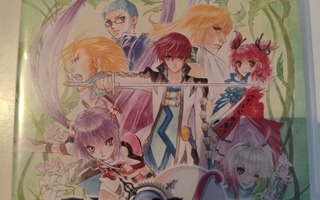 Tales of Graces (Playstation 3)