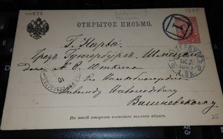 Venäjä 3kop Ehiökortti Numeroleima 1889 PK350/5