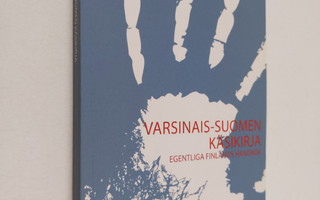 Varsinais-Suomen käsikirja