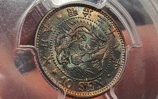 10 Sen Japani PCGS MS 65