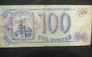 100 ruplaa 1993 Venäjä-Russia