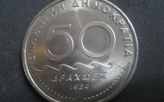 Kreikka  50 drachmai  1984  KM # 134  Kupari-nikkeli