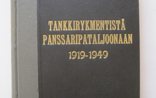 Tankkirykmentistä panssaripataljoonaan 1919–1949 (1949)
