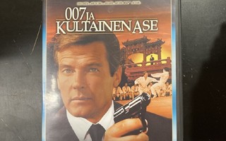 007 ja kultainen ase (special edition) DVD